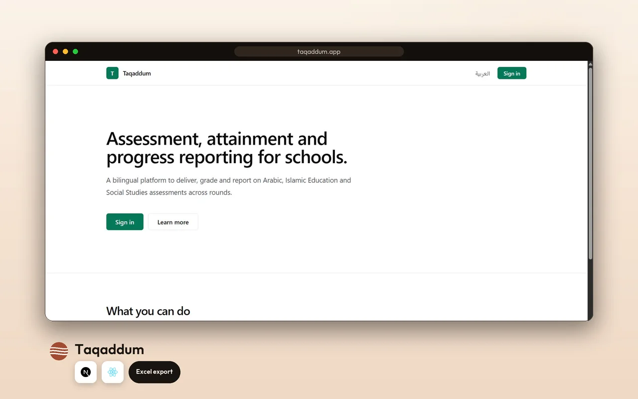 Taqaddum — bilingual school assessments — product screenshot