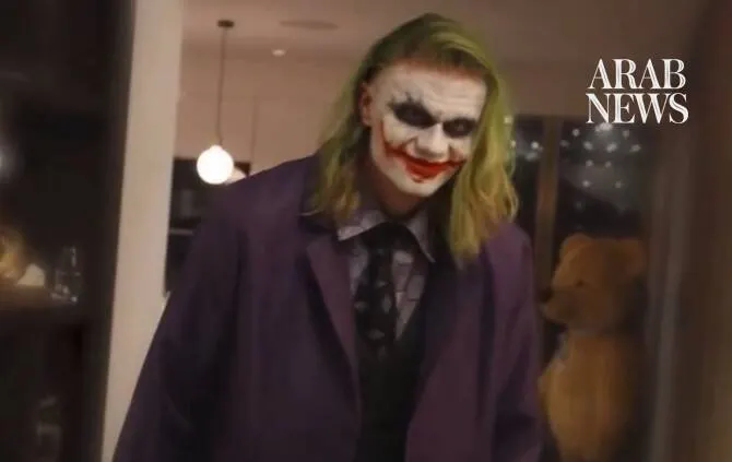 JOKER MODE